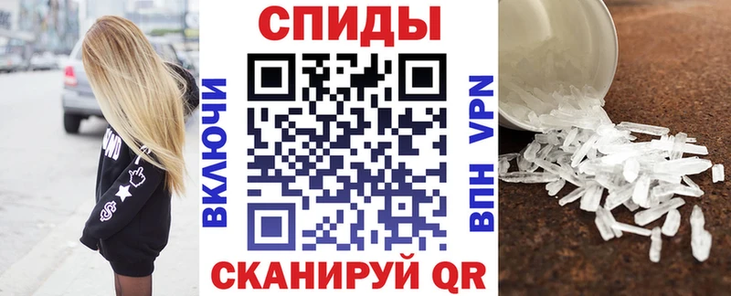 АМФ 98%  продажа наркотиков  Москва 