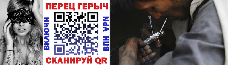 ГЕРОИН Heroin  сколько стоит  Москва 