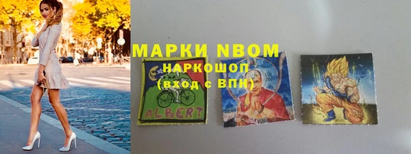 эйфоретик Семёнов
