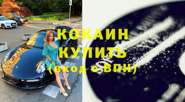 метадон Дмитров
