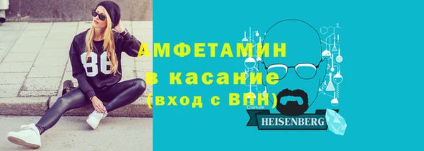 гашик Гусев