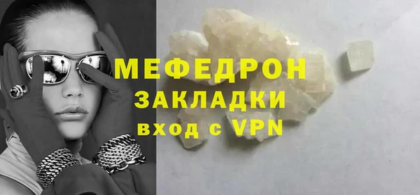 jwh Семикаракорск