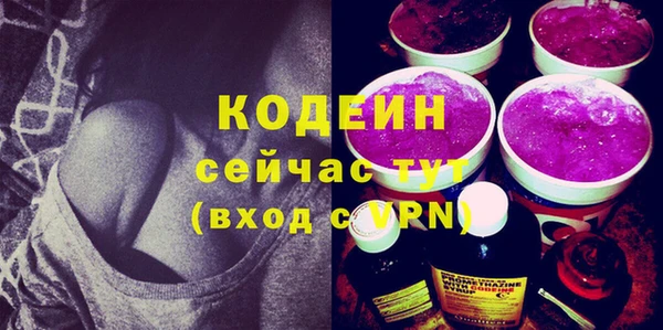 СК Гусь-Хрустальный