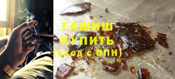 СК Гусиноозёрск