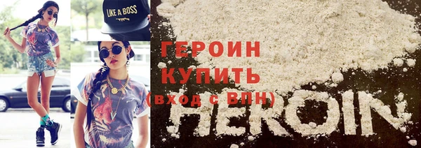 гашик Гусев