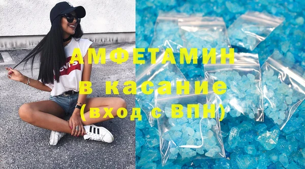СК Гусиноозёрск