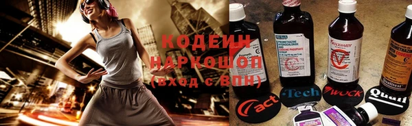 метадон Дмитров