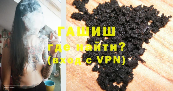 СК Гусиноозёрск