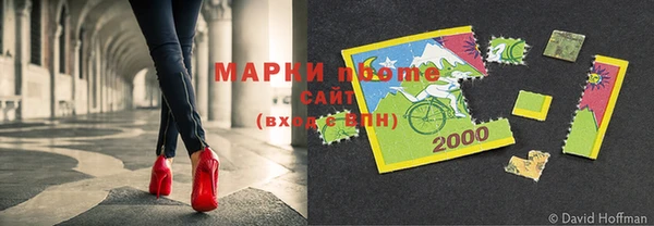 СК Гусиноозёрск