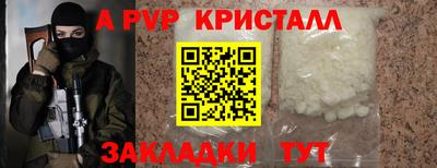 гашишное масло Кинель