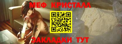 синтетический гашиш Канаш