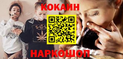 винт Кингисепп