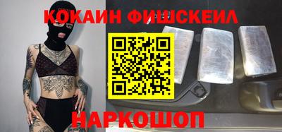 мет Кандалакша