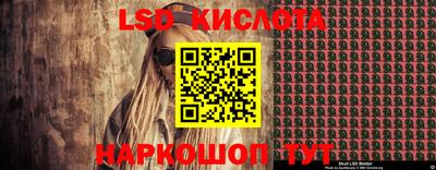 Альфа ПВП Кимры