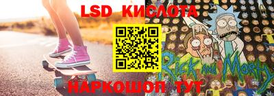 Альфа ПВП Кимры