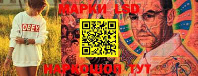 синтетический гашиш Канаш