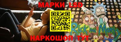 Альфа ПВП Кимры