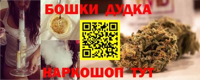 мет Кандалакша