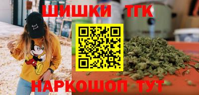Альфа ПВП Кимры