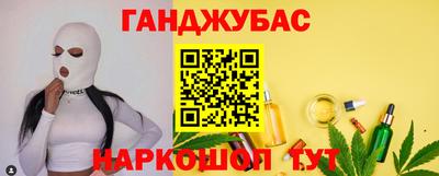 мет Кандалакша