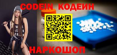 гашишное масло Кинель