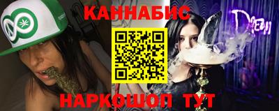 винт Кингисепп