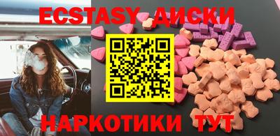 гашишное масло Кинель