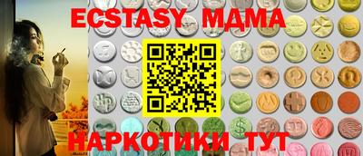 Альфа ПВП Кимры