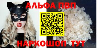 гашишное масло Кинель