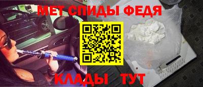 гашишное масло Кинель