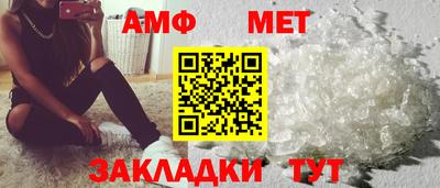 Альфа ПВП Кимры