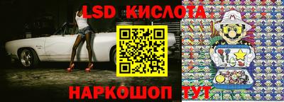 мет Кандалакша