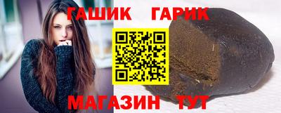 а пвп мука Камышлов