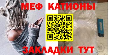 винт Кингисепп