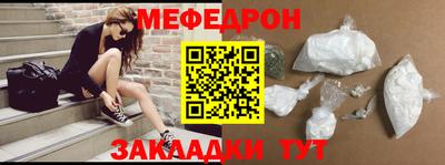 гашишное масло Кинель