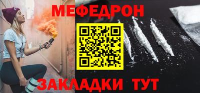 Альфа ПВП Кимры